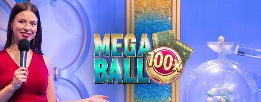 メガボールゲーム
