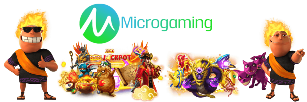 マイクロゲーミングスロット