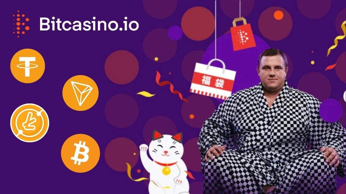 ビットカジノ