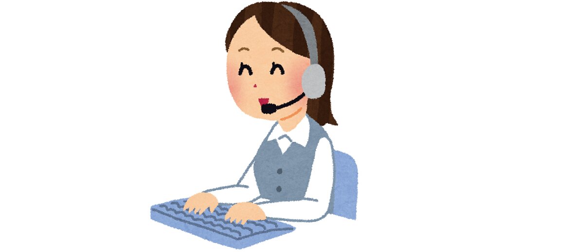 日本語サポート