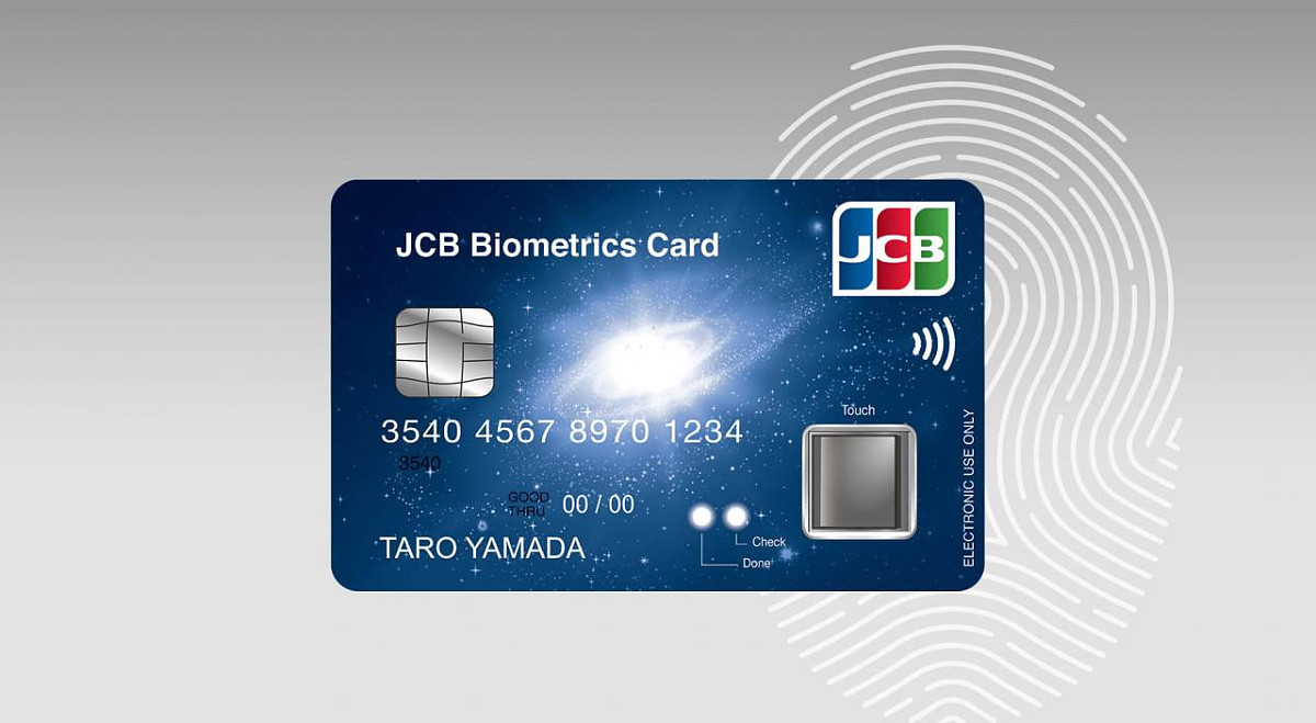 JCBで入金できる
