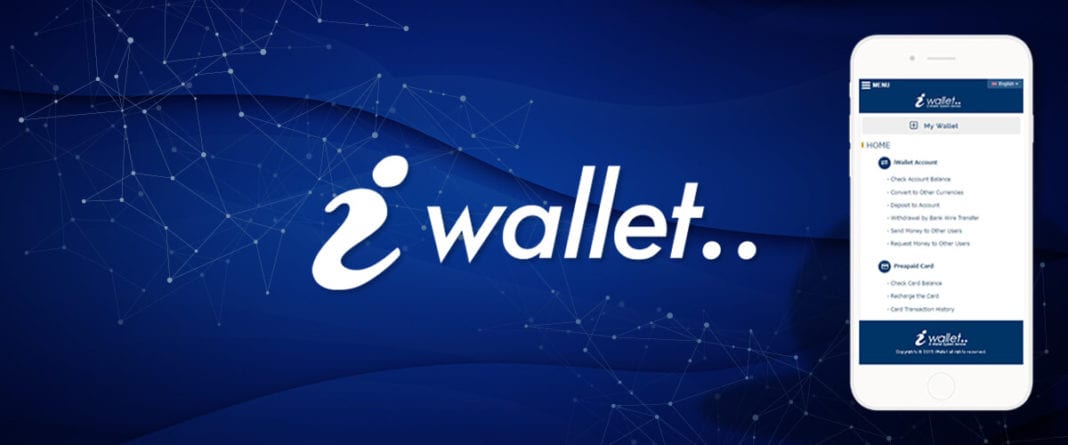 iWallet（アイウォレット）カードについて