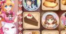 マジックメイドカフェ