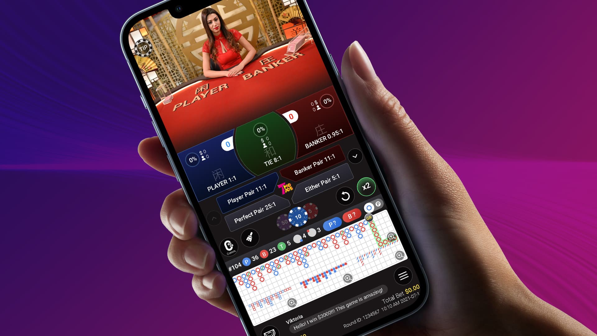 スマホでプレイできるゲームとその見つけ方