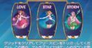 ムーンプリンセス