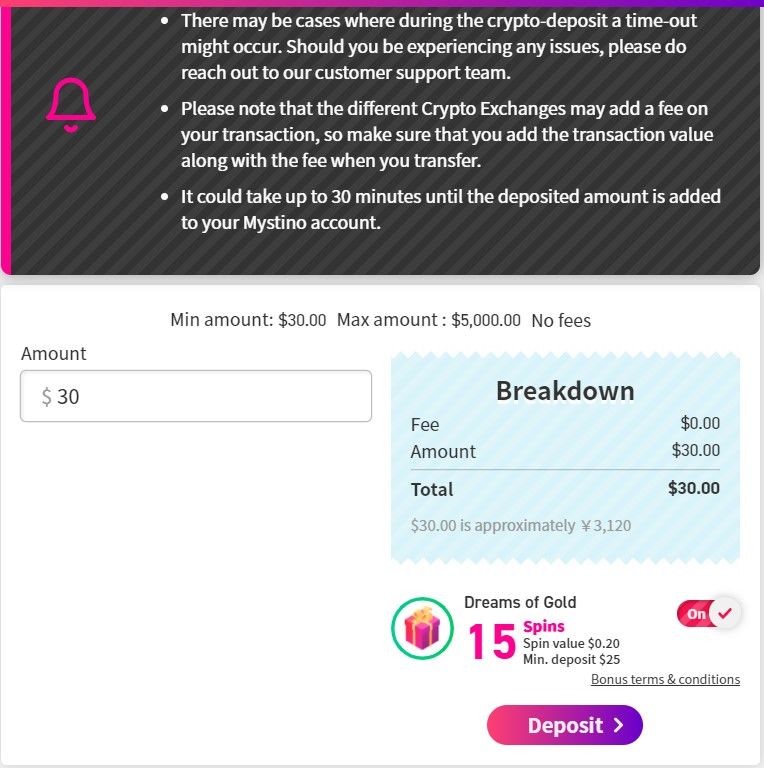 ミスティーノカジノ仮想通貨入金