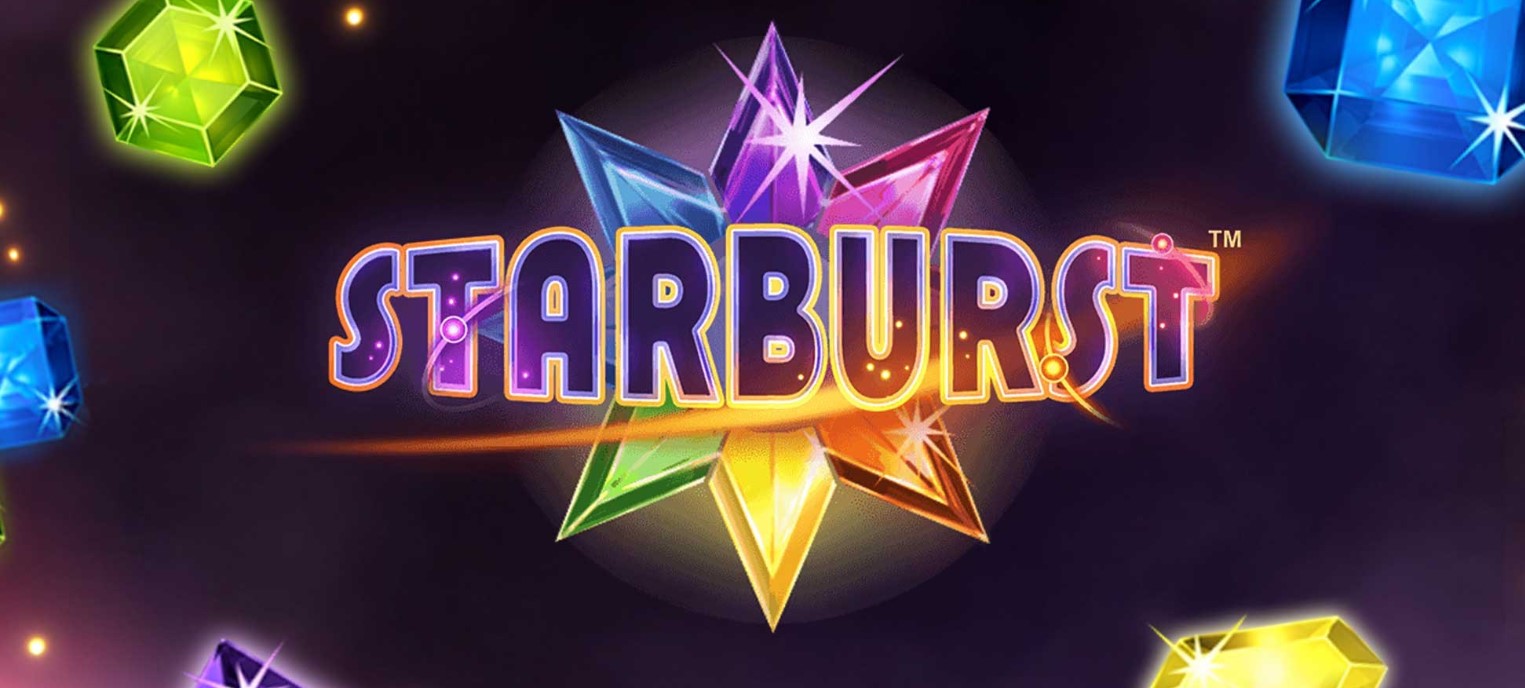 スターバスト