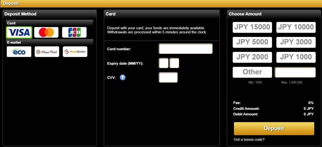 ビデオスロッツクレジットカード入金
